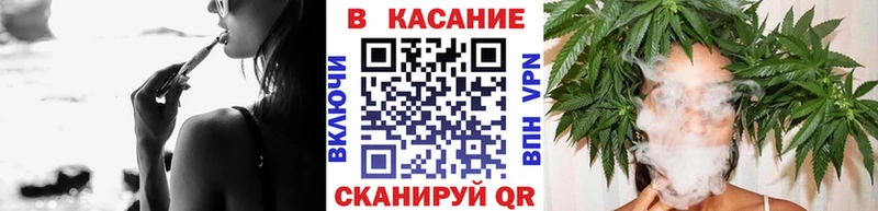 Купить наркоту Заволжск Марихуана  Амфетамин  Гашиш  МЕФ 