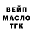 КЕТАМИН ketamine Barbara Kulich