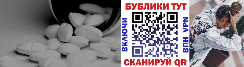 даркнет сайт  Заволжск  Экстази 300 mg 