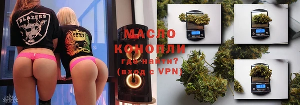 каннабис Алексеевка