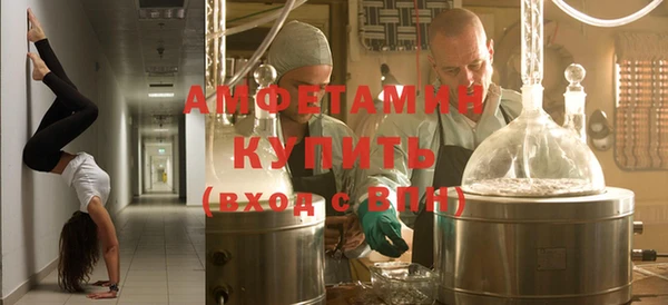 стафф Алексин