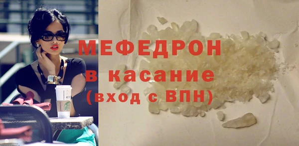 хмурый Ростов