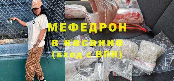 хмурый Ростов