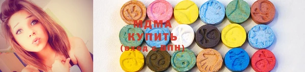 каннабис Алексеевка