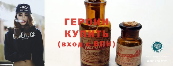 кокаин Весьегонск