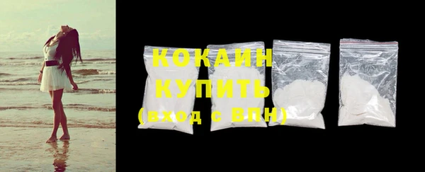 сатива Ветлуга