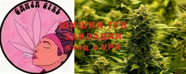 каннабис Алексеевка