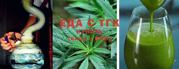 каннабис Алексеевка