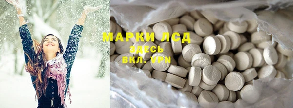 каннабис Алексеевка